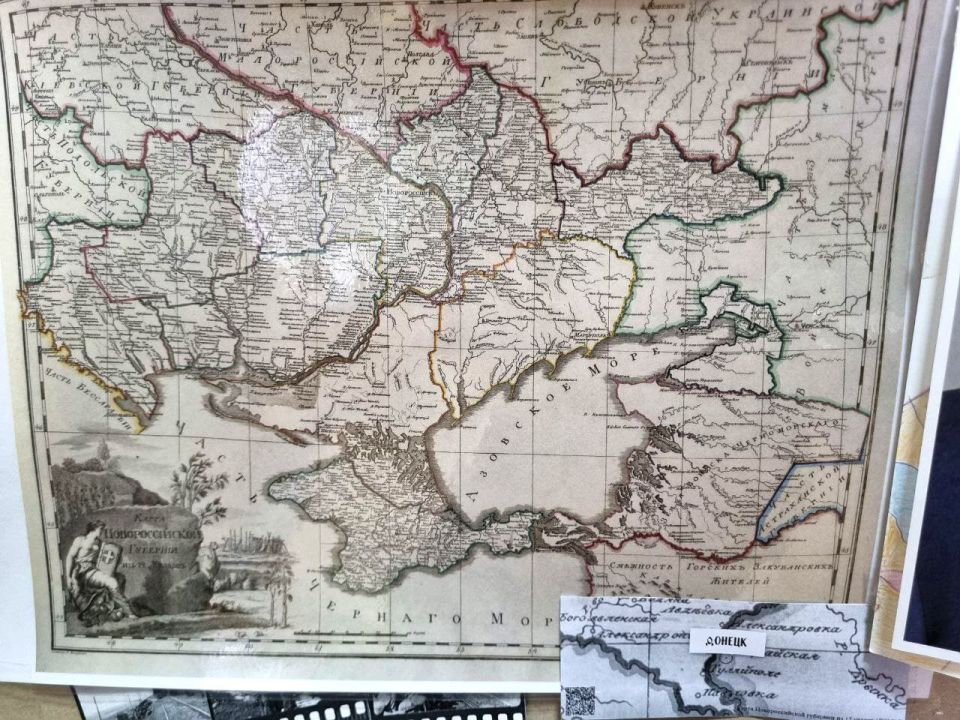 Ко Дню воссоединения Донецкой Народной Республики с Россией в научно-технической библиотеке ДЦНТИ и ББО Донецкого филиала ФГУП «ЖДН» проходит тематическая выставка «Мы едины и непобедимы!» Ко Дню воссоединения Донецкой Народной Республики с Россией в научно-технической библиотеке ДЦНТИ и ББО Донецкого филиала ФГУП «ЖДН» проходит тематическая выставка «Мы едины и непобедимы!»