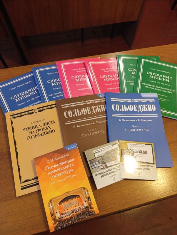 Начало учебного года в Детской музыкальной школе № 2 городского округа Торез ознаменовалось приятными изменениями Начало учебного года в Детской музыкальной школе № 2 городского округа Торез ознаменовалось приятными изменениями
