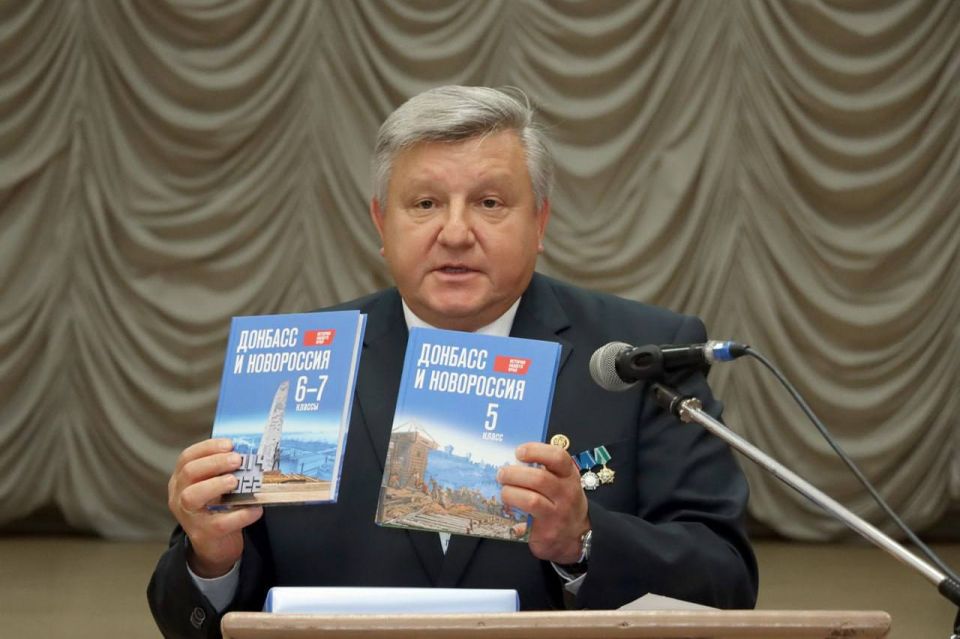 Андрей Чертков: В канун годовщины воссоединения исторических территорий с Россией в нашей Республике высадился десант Андрей Чертков: В канун годовщины воссоединения исторических территорий с Россией в нашей Республике высадился десант
