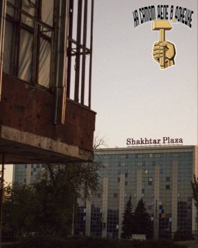 Доброй ночи, колоритный Донецк!