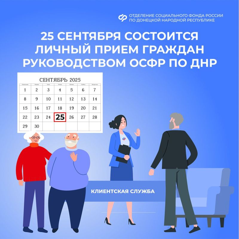 25   10:00  12:00                 