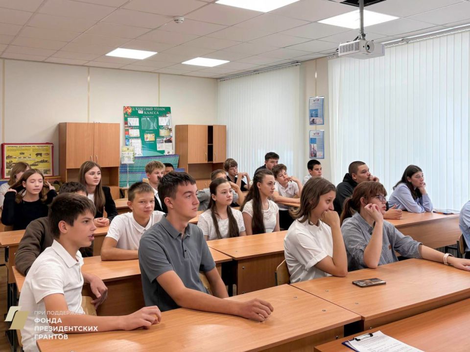 В Тельманово прошла лекция по кибербезопасности В Тельманово прошла лекция по кибербезопасности