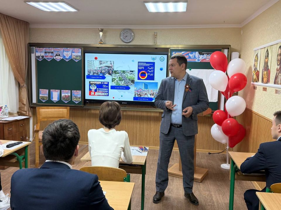 Глава ДНР Денис Пушилин рассказал о мероприятиях, приуроченных ко Дню воссоединения ДНР с Россией Глава ДНР Денис Пушилин рассказал о мероприятиях, приуроченных ко Дню воссоединения ДНР с Россией