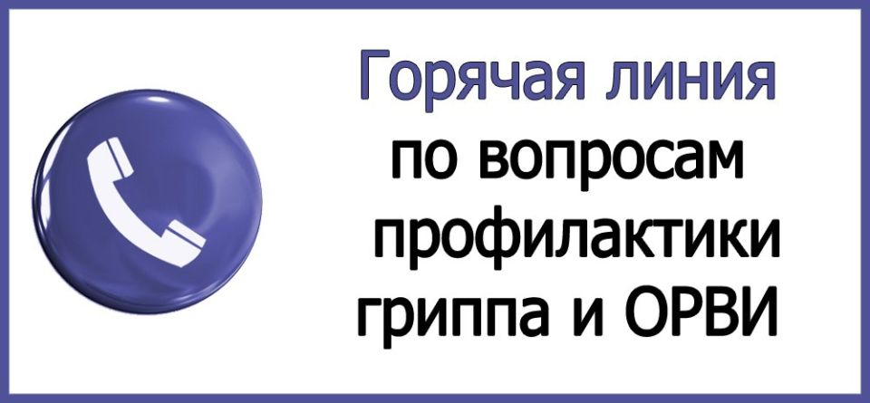 Заведующий Мангушским территориальным сектором Администрации Мангушского муниципального округа Тесленко Егана провела встречу с жителями Заведующий Мангушским территориальным сектором Администрации Мангушского муниципального округа Тесленко Егана провела встречу с жителями