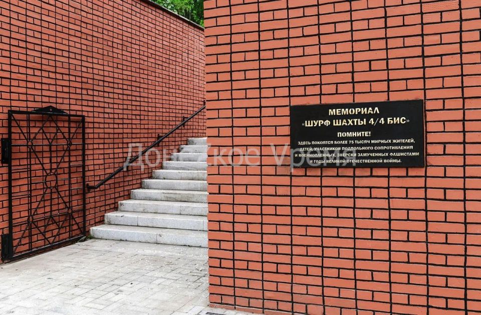 Построят музей и храм: мемориал на шахте №4/4-бис в Донецке дополнят новыми объектами Построят музей и храм: мемориал на шахте №4/4-бис в Донецке дополнят новыми объектами