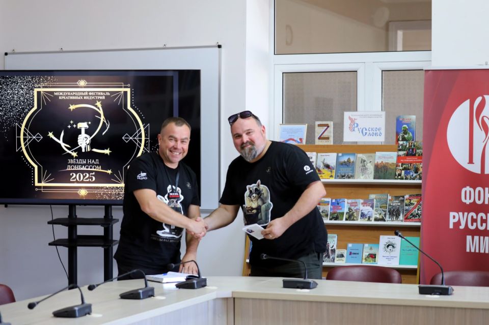 «Звёзды над Донбассом» в библиотеке имени Н.К. Крупской «Звёзды над Донбассом» в библиотеке имени Н.К. Крупской