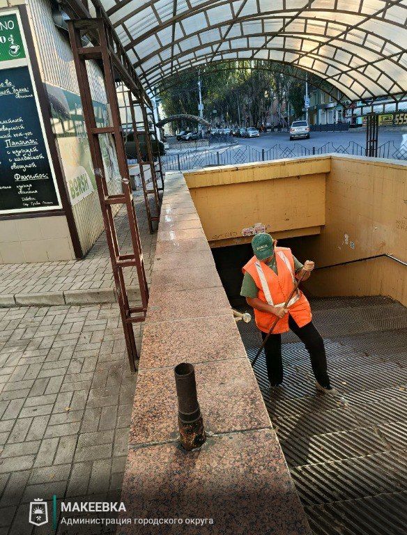 Сотрудниками МУП АГМ «Перспектива» выполнены работы: Сотрудниками МУП АГМ «Перспектива» выполнены работы: