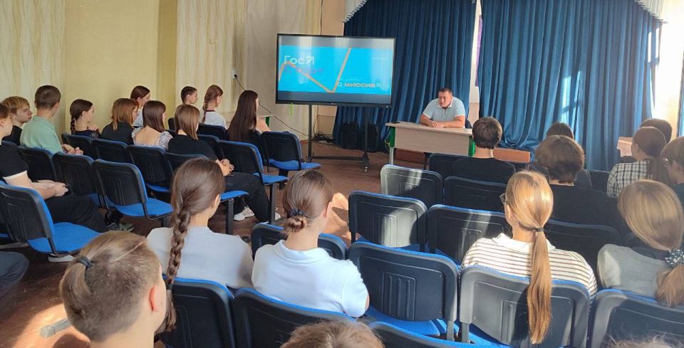 ГосСтарт.Диалог: Виталий Песчанский встретился с молодежью Иловайска ГосСтарт.Диалог: Виталий Песчанский встретился с молодежью Иловайска