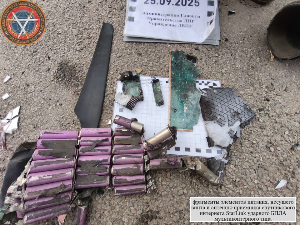 Последствия атаки ВФУ ударным БПЛА городского округа Донецк в 21:30 24.09.2025 Последствия атаки ВФУ ударным БПЛА городского округа Донецк в 21:30 24.09.2025