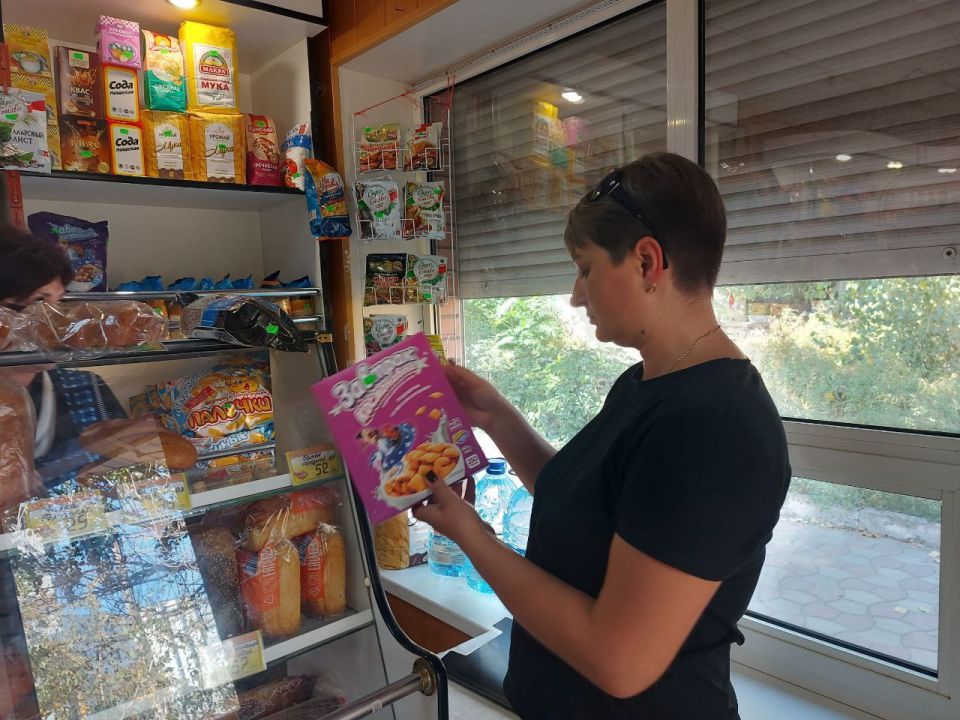 Иван Адамец: Народный контроль Куйбышевского района совместно со специалистом районной управы провели рейды в двух магазинах шаговой доступности Иван Адамец: Народный контроль Куйбышевского района совместно со специалистом районной управы провели рейды в двух магазинах шаговой доступности