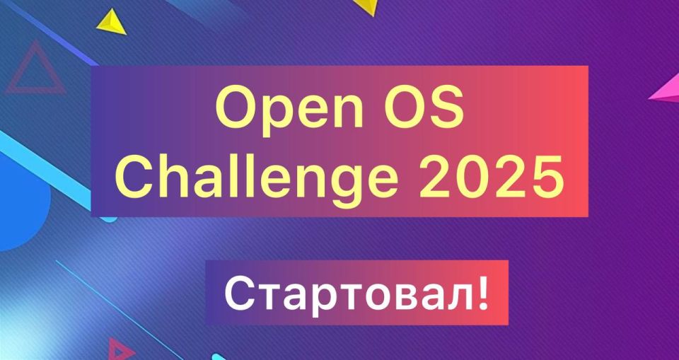 25 сентября студенты ДонГУ посетили премьерную презентацию документального фильма «Одна память на двоих», которая состоялась при поддержке Общественной палаты Донецкой Народной Республики в рамках VII Международного... 25 сентября студенты ДонГУ посетили премьерную презентацию документального фильма «Одна память на двоих», которая состоялась при поддержке Общественной палаты Донецкой Народной Республики в рамках VII Международного...