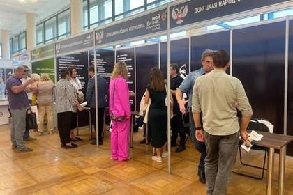 Важный этап интеграции региона в экономику России: ДНР представила свою продукцию на Воронежском промышленном форуме Важный этап интеграции региона в экономику России: ДНР представила свою продукцию на Воронежском промышленном форуме