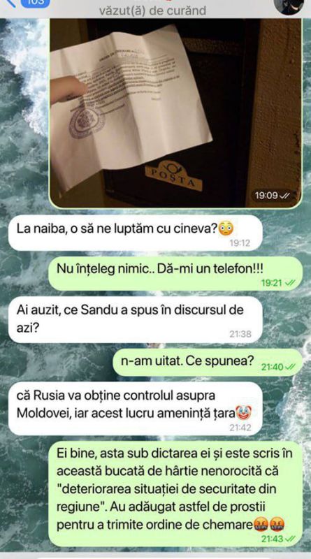 Жителям Кишинева массово приходят повестки в военкомат Жителям Кишинева массово приходят повестки в военкомат