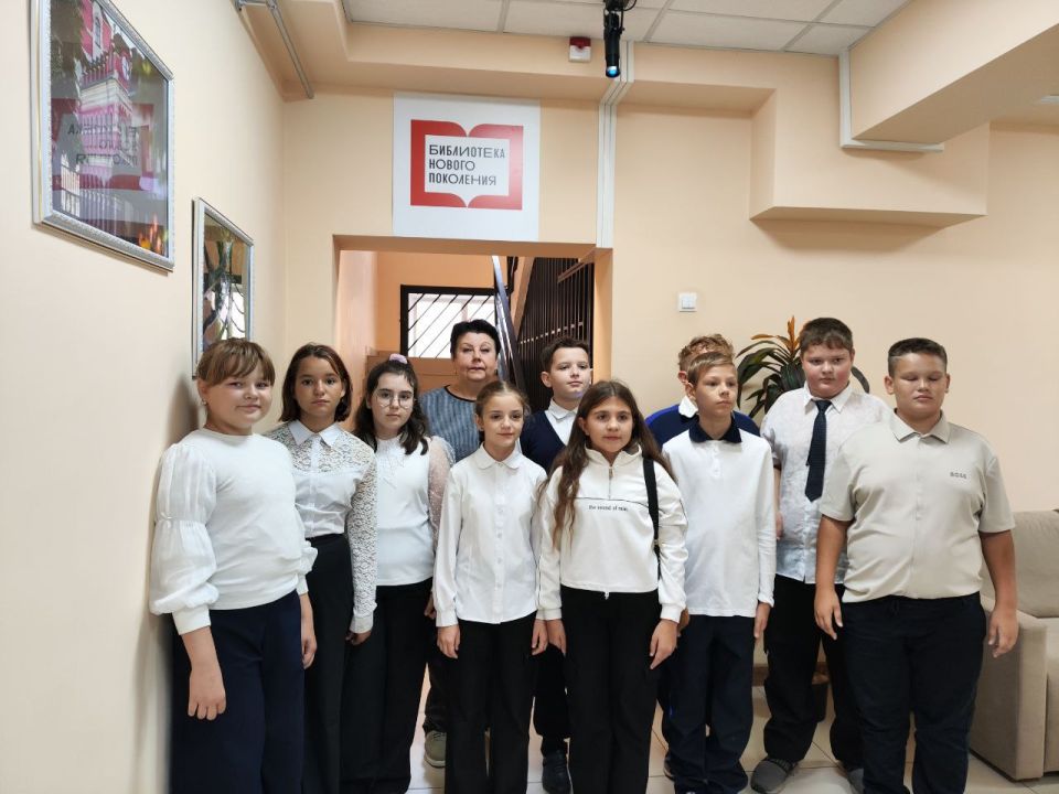 Читайте, свой мир открывайте! Библиотека — ты наш друг Читайте, свой мир открывайте! Библиотека — ты наш друг