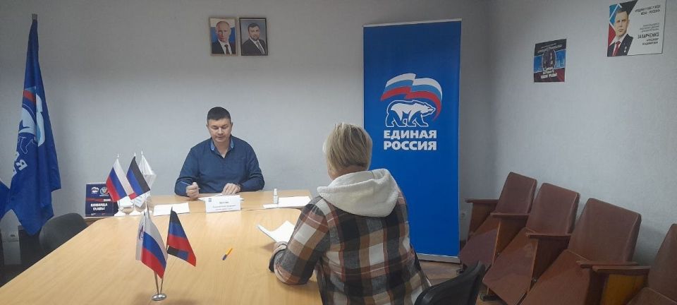 Роман Конев: ВСТРЕЧИ С НАСЕЛЕНИЕМ. 25 сентября 2025 года депутаты Горловского городского совета от фракции «Единая Россия» - Александр Бобровский, Светлана Евсеенко, Максим Лебедев, Николай Гальченко, Алексей Костин... Роман Конев: ВСТРЕЧИ С НАСЕЛЕНИЕМ. 25 сентября 2025 года депутаты Горловского городского совета от фракции «Единая Россия» - Александр Бобровский, Светлана Евсеенко, Максим Лебедев, Николай Гальченко, Алексей Костин...