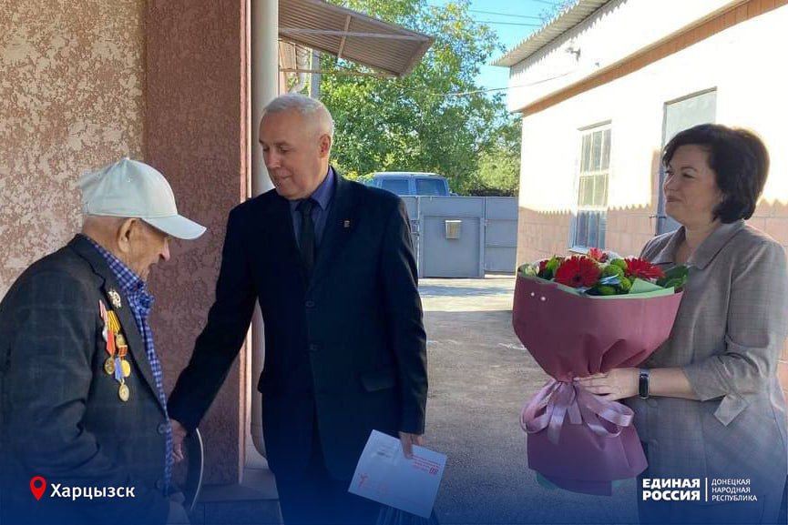 Доблесть, мужество и любовь к Родине: ветеран Великой Отечественной отметил свой 101-й день рождения Доблесть, мужество и любовь к Родине: ветеран Великой Отечественной отметил свой 101-й день рождения