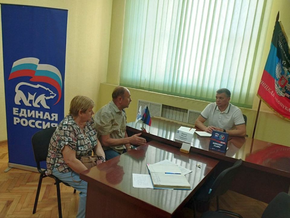 Заместитель председателя #Комитет_по_бюджету_финансам_и_налоговой_политике_налоговой_политике Максим Паршин (фракция «Единая Россия») продолжает работу в Шахтерске Заместитель председателя #Комитет_по_бюджету_финансам_и_налоговой_политике_налоговой_политике Максим Паршин (фракция «Единая Россия») продолжает работу в Шахтерске
