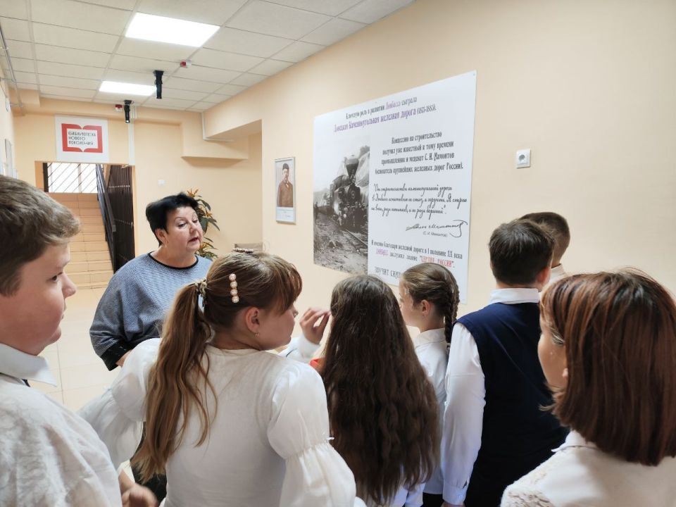 Читайте, свой мир открывайте! Библиотека — ты наш друг Читайте, свой мир открывайте! Библиотека — ты наш друг