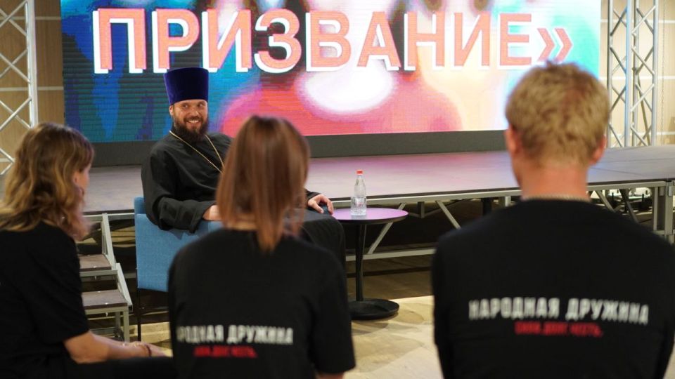 Духовно-нравственное воспитание молодёжи Духовно-нравственное воспитание молодёжи