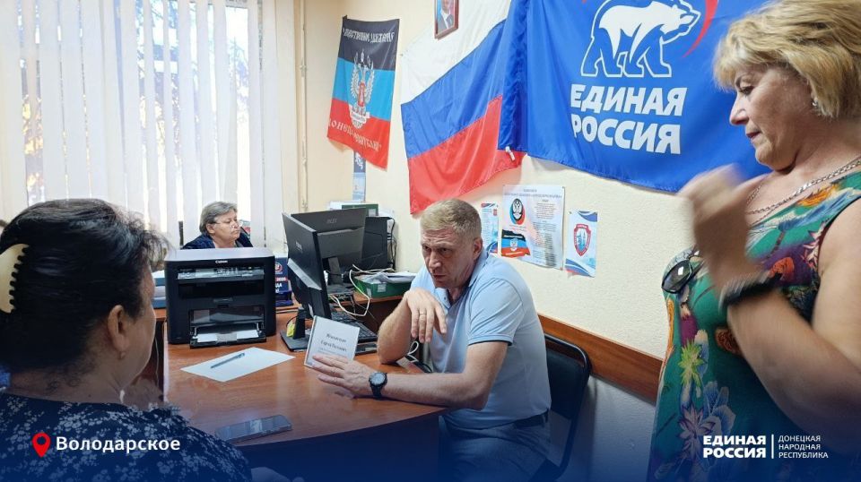 Прием граждан. 23 сентября в общественной приемной партии "ЕДИНАЯ РОССИЯ" провел прием граждан Глава муниципального образования Володарский муниципальный округ Юзвинкевич С.В. Жителей поселка Володарское интересовали... Прием граждан. 23 сентября в общественной приемной партии "ЕДИНАЯ РОССИЯ" провел прием граждан Глава муниципального образования Володарский муниципальный округ Юзвинкевич С.В. Жителей поселка Володарское интересовали...