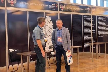 Важный этап интеграции региона в экономику России: ДНР представила свою продукцию на Воронежском промышленном форуме Важный этап интеграции региона в экономику России: ДНР представила свою продукцию на Воронежском промышленном форуме