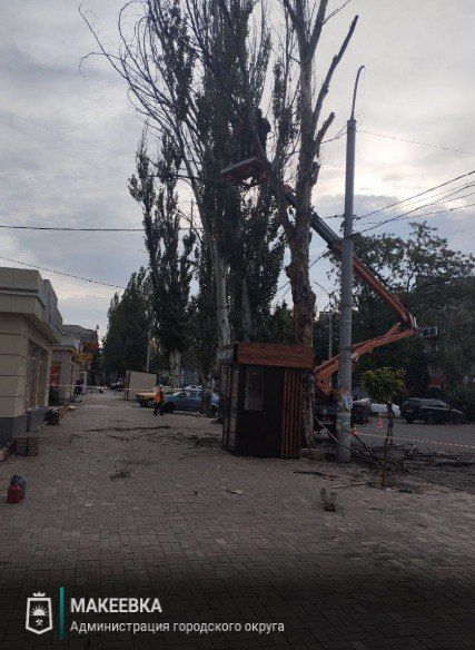 Сотрудниками МУП АГМ «Перспектива» выполнены работы: Сотрудниками МУП АГМ «Перспектива» выполнены работы: