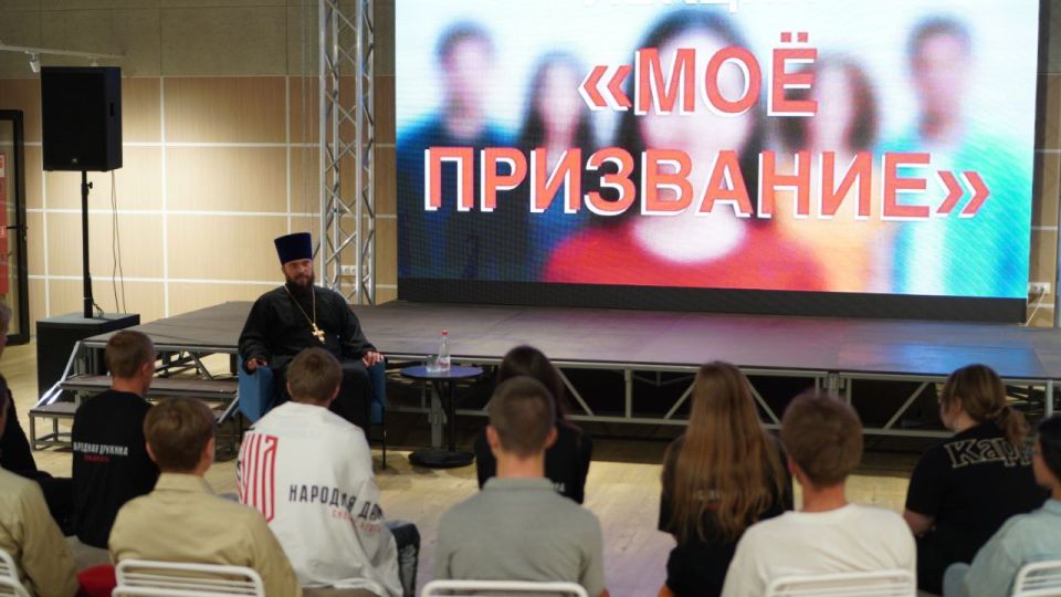 Духовно-нравственное воспитание молодёжи Духовно-нравственное воспитание молодёжи