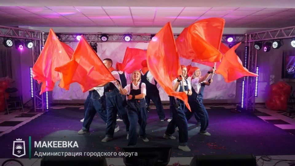 В интеллектуальной игре "Стихи, которые поют" команда из Макеевки завоевала призовое место В интеллектуальной игре "Стихи, которые поют" команда из Макеевки завоевала призовое место