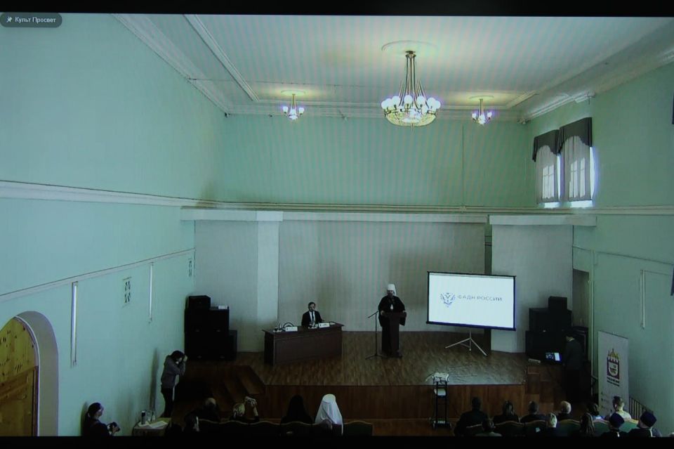 25 сентября ректор ДонГУ Светлана Беспалова приняла участие в работе II Форума по защите традиционных ценностей имени Татьяны Щипковой «Русский мир против нацизма», который проходил 24-25 сентября в Смоленске 25 сентября ректор ДонГУ Светлана Беспалова приняла участие в работе II Форума по защите традиционных ценностей имени Татьяны Щипковой «Русский мир против нацизма», который проходил 24-25 сентября в Смоленске