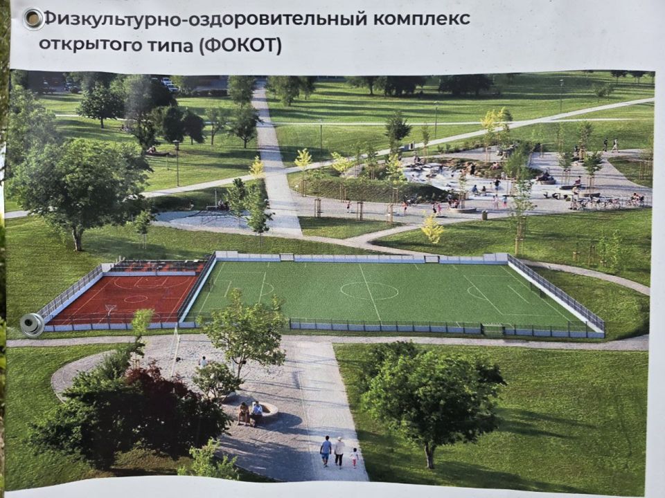 Евгений Ширшов: Все знают, как важно вести активный образ жизни и заниматься спортом Евгений Ширшов: Все знают, как важно вести активный образ жизни и заниматься спортом