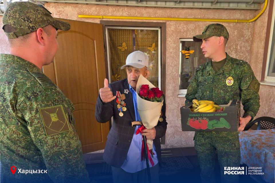 Доблесть, мужество и любовь к Родине: ветеран Великой Отечественной отметил свой 101-й день рождения Доблесть, мужество и любовь к Родине: ветеран Великой Отечественной отметил свой 101-й день рождения