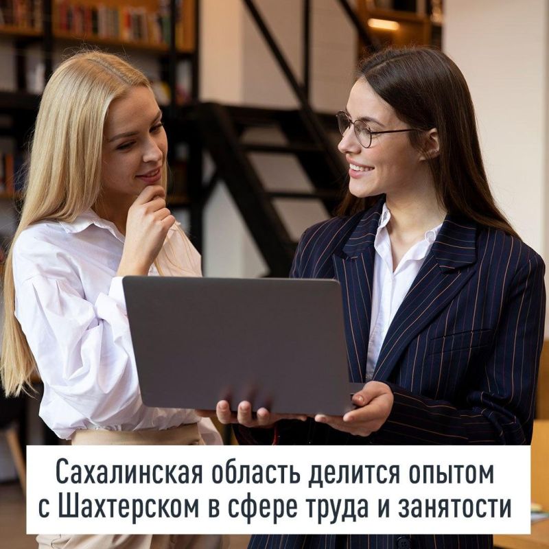 Сводка ЖКХ (ремонт и благоустройство) в Шахтерске на 25 сентября Сводка ЖКХ (ремонт и благоустройство) в Шахтерске на 25 сентября