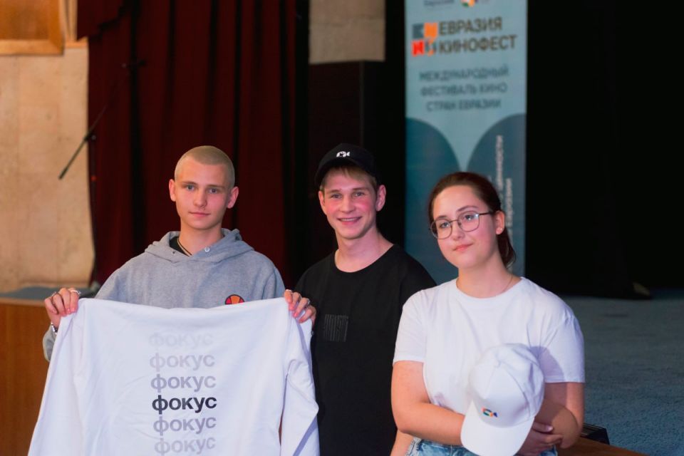 В Новороссии прошёл кинофорум «Эхо Евразия-Кинофест» В Новороссии прошёл кинофорум «Эхо Евразия-Кинофест»