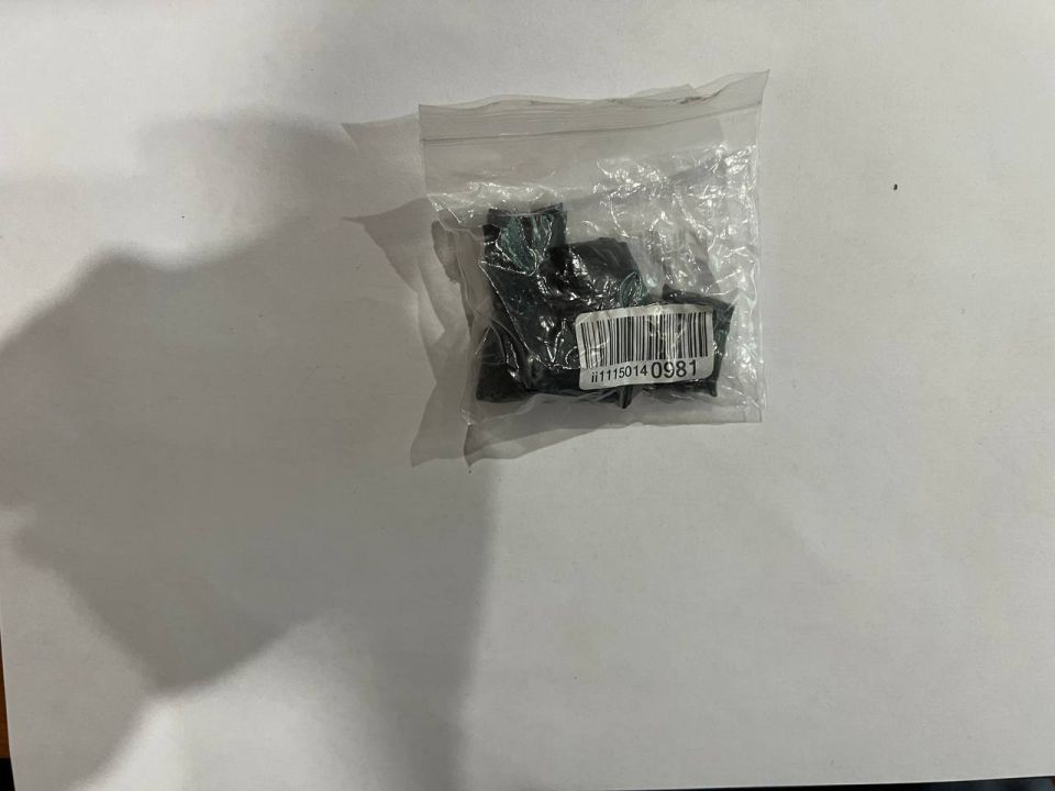 В Донецке полицейские пресекли попытку незаконного сбыта наркотиков В Донецке полицейские пресекли попытку незаконного сбыта наркотиков