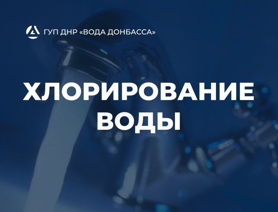Сегодня в 12:00 в прямом эфире на вопросы граждан ответит первый заместитель гендиректора ГУП ДНР «Донснабкомплект» Зоя Иващенко Сегодня в 12:00 в прямом эфире на вопросы граждан ответит первый заместитель гендиректора ГУП ДНР «Донснабкомплект» Зоя Иващенко
