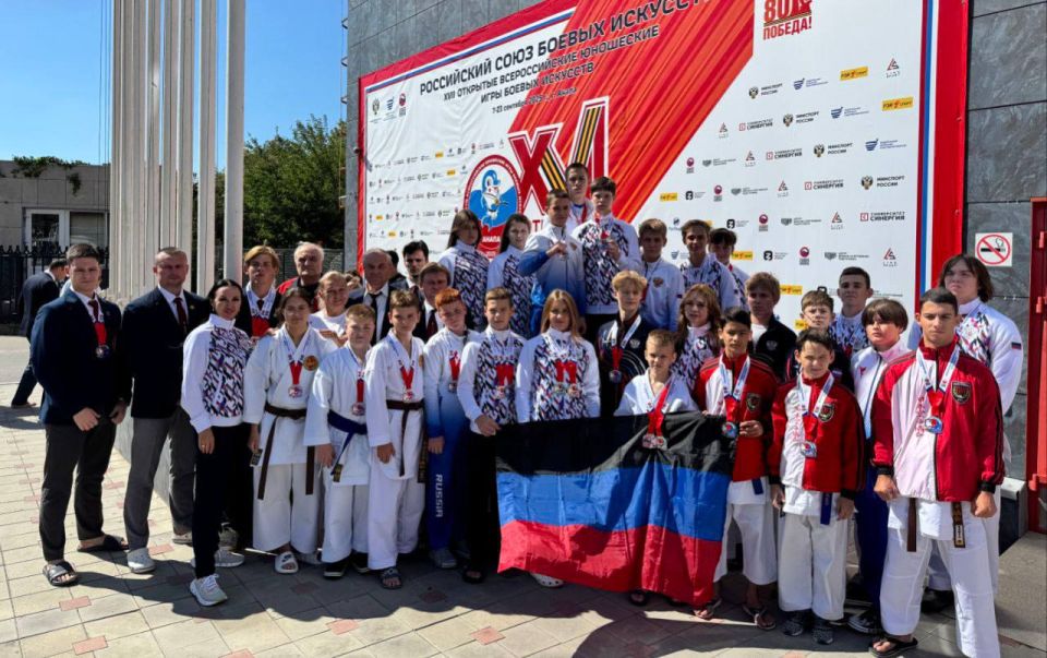 Денис Пушилин: Юные спортсмены подарили Донбассу очередной повод для гордости — 132 медали завоевали наши ребята на Всероссийских юношеских играх боевых искусств в Анапе Денис Пушилин: Юные спортсмены подарили Донбассу очередной повод для гордости — 132 медали завоевали наши ребята на Всероссийских юношеских играх боевых искусств в Анапе