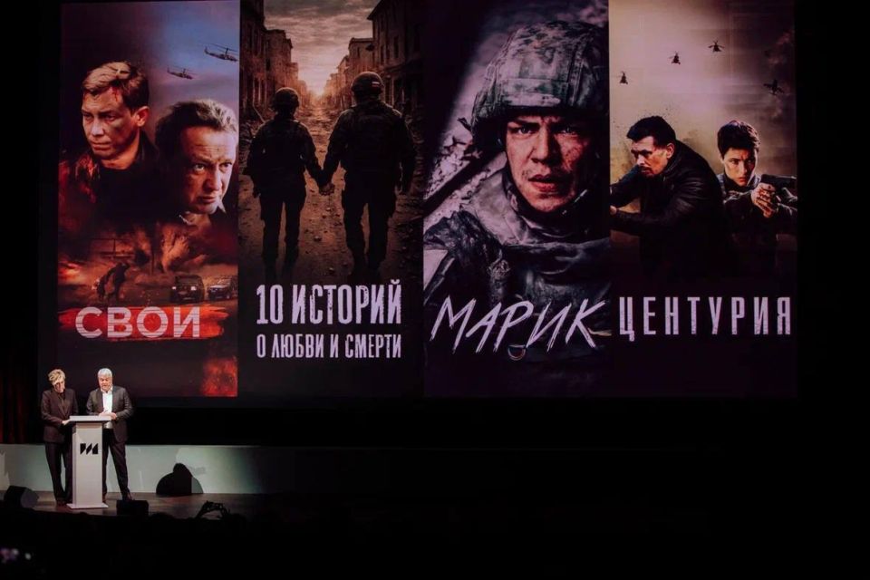 Вчера Институт развития интернета рассказал и показал, что будут смотреть в России в ближайший год Вчера Институт развития интернета рассказал и показал, что будут смотреть в России в ближайший год