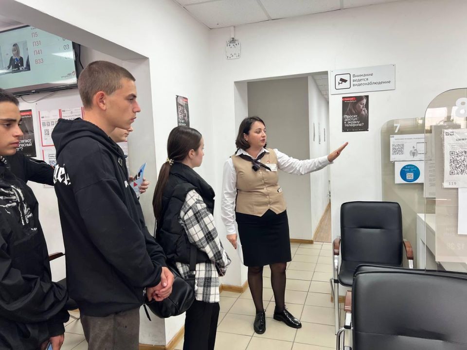 Николай Михайлов: В Старобешевском округе прошло профориентационное мероприятие в МФЦ для школьников Николай Михайлов: В Старобешевском округе прошло профориентационное мероприятие в МФЦ для школьников