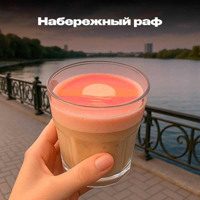 Доброе утро, дорогие читатели! Доброе утро, дорогие читатели!
