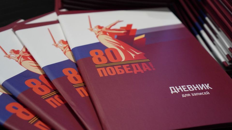 В Доме молодёжи состоялась презентация документального фильма «Донбасс. На защите Отечества», созданного при поддержке Федерального агентства по делам национальностей России (ФАДН России) и Общества греков России В Доме молодёжи состоялась презентация документального фильма «Донбасс. На защите Отечества», созданного при поддержке Федерального агентства по делам национальностей России (ФАДН России) и Общества греков России