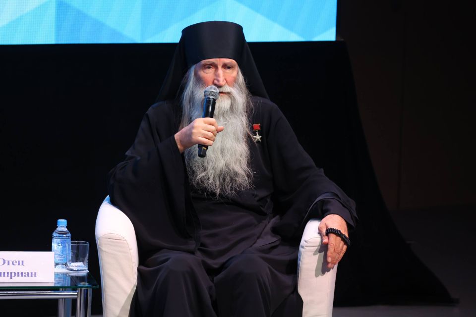 В Москве проходит всероссийский форум поддержки гражданских инициатив сторонников Единой России В Москве проходит всероссийский форум поддержки гражданских инициатив сторонников Единой России
