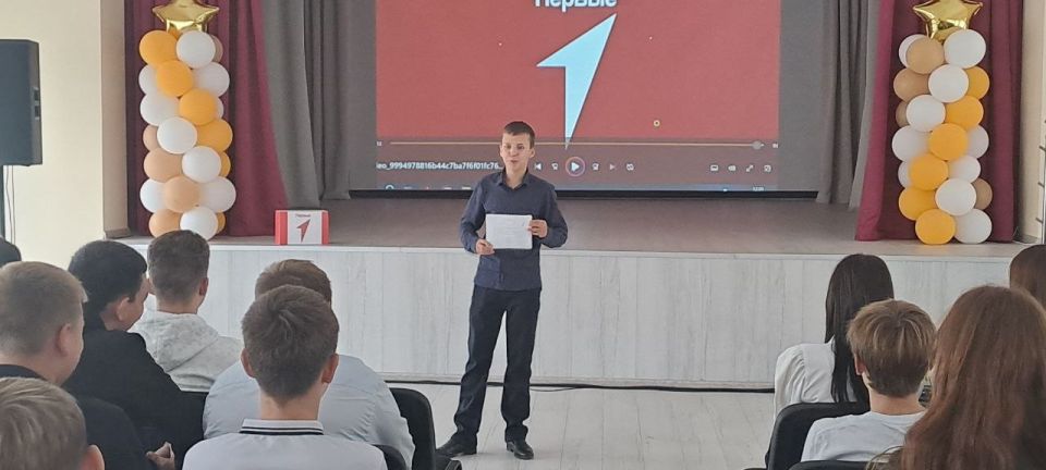 В ГБОУ "Светлодарский УВК" прошли выборы председателя первичной ячейки Движения Первых В ГБОУ "Светлодарский УВК" прошли выборы председателя первичной ячейки Движения Первых
