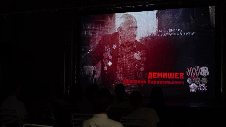 В Доме молодёжи состоялась презентация документального фильма «Донбасс. На защите Отечества», созданного при поддержке Федерального агентства по делам национальностей России (ФАДН России) и Общества греков России В Доме молодёжи состоялась презентация документального фильма «Донбасс. На защите Отечества», созданного при поддержке Федерального агентства по делам национальностей России (ФАДН России) и Общества греков России