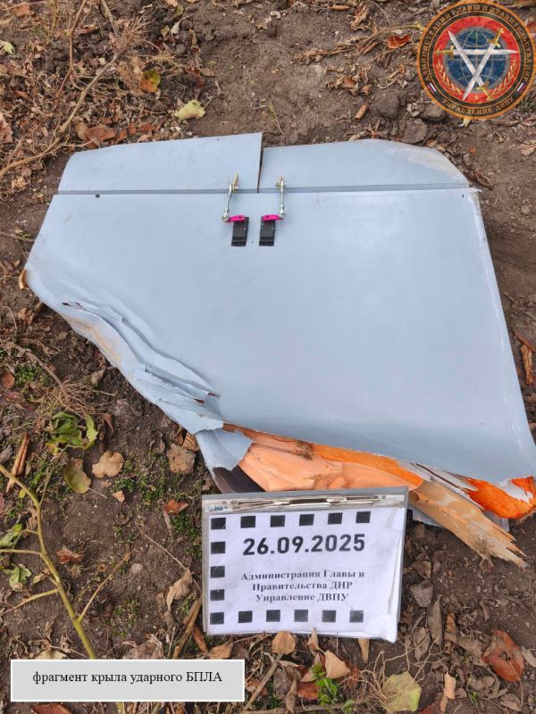 Последствия ночной атаки ВФУ ударным БПЛА городского округа Макеевка в 00:15 26.09.2025 Последствия ночной атаки ВФУ ударным БПЛА городского округа Макеевка в 00:15 26.09.2025