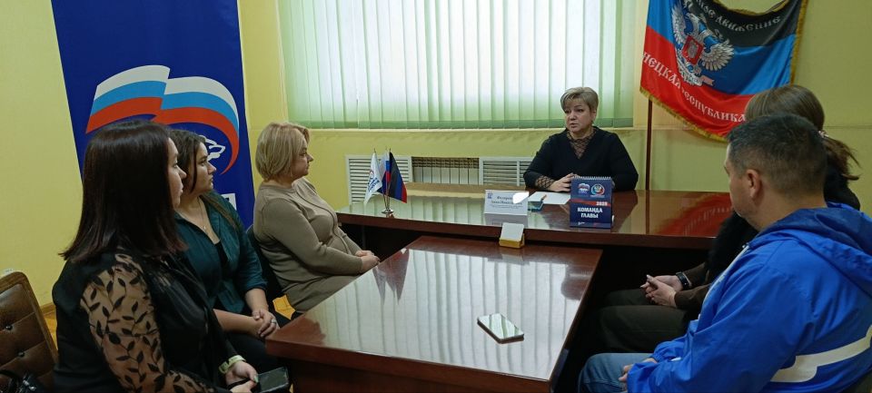 26 сентября 2025 года в Шахтерском муниципальном округе в общественных приемных городов Ждановка, Кировское, Шахтерск прошел IX Всероссийский день приема родителей дошкольников с участием представителей органов... 26 сентября 2025 года в Шахтерском муниципальном округе в общественных приемных городов Ждановка, Кировское, Шахтерск прошел IX Всероссийский день приема родителей дошкольников с участием представителей органов...