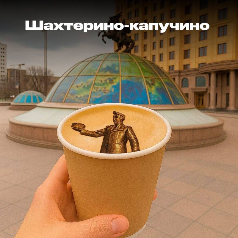 Доброе утро, дорогие читатели! Доброе утро, дорогие читатели!