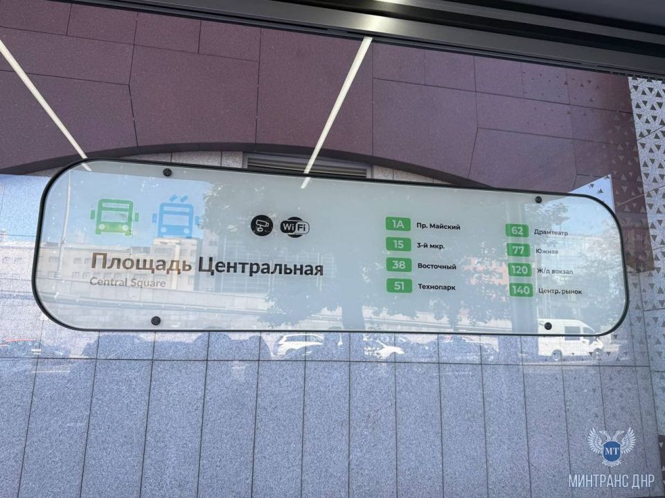 В Москве проходит форум «Электро//Движение» — ключевое отраслевое мероприятие, посвященное развитию электротранспорта и зарядной инфраструктуры в России В Москве проходит форум «Электро//Движение» — ключевое отраслевое мероприятие, посвященное развитию электротранспорта и зарядной инфраструктуры в России