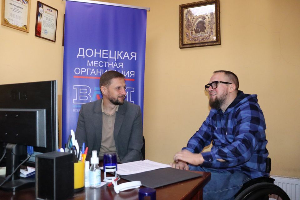 Сегодня подписано соглашение о сотрудничестве между Донецкой Региональной Организацией «Всероссийского Общества Инвалидов» и Избирательной комиссией ДНР Сегодня подписано соглашение о сотрудничестве между Донецкой Региональной Организацией «Всероссийского Общества Инвалидов» и Избирательной комиссией ДНР