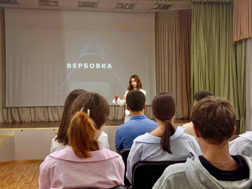 Рассказываем о цифровой грамотности Рассказываем о цифровой грамотности