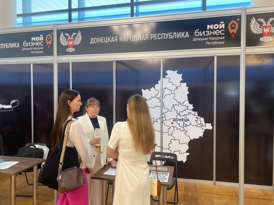 Композиты, металл и текстиль: что представила ДНР на Воронежском промышленном форуме? Композиты, металл и текстиль: что представила ДНР на Воронежском промышленном форуме?